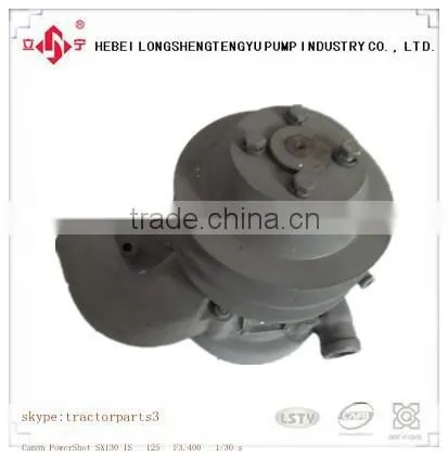 Zil Heavy Truck Water Pump Zil Parts photo-6