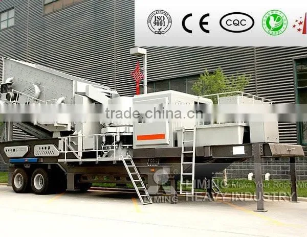 Limestone Double Roller Crusher, Liming Mobile Crushing Plant Manufacturers photo-2