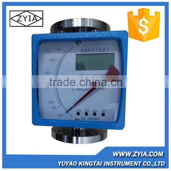 Factory Price Low Cost High Temperature 4-20ma Output Water Flow Meter /acid Flow Meter