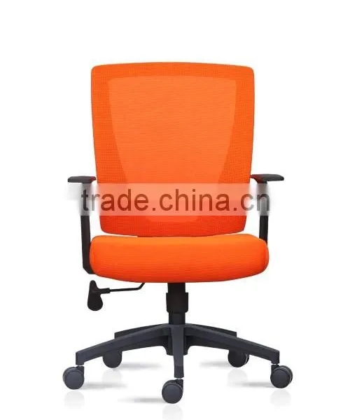 Mesh Chair, New Office Chair ,high-quality Staff Chair 85-1B photo-2