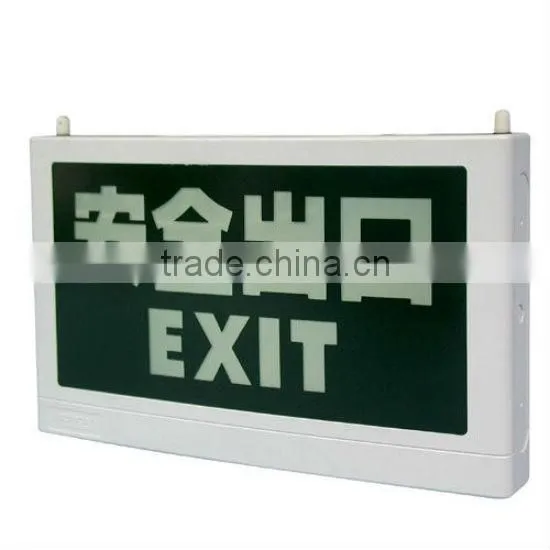 SUNCA AC/DC Rechargeable LED Emergency Exit Light SF-233