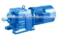 BR series helical gear reductor