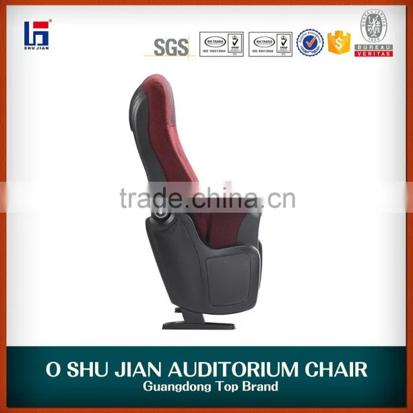 2014Hot Sale Elegant Cinema Chair SJ5501 photo-4