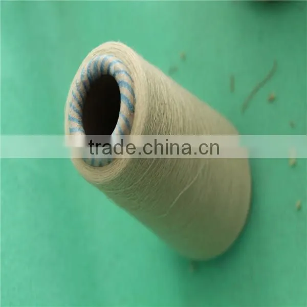 China Yarn Distributor photo-2