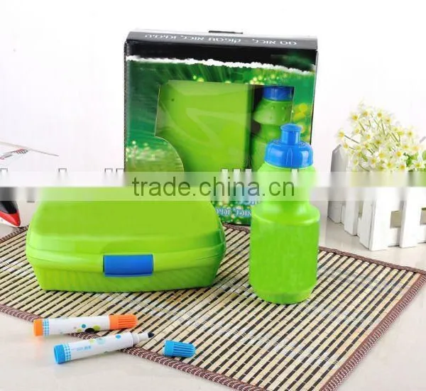 Lunch Box photo-2
