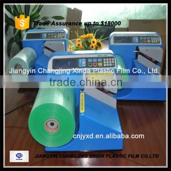 Air Cushion Film,Cushioning Air Bubble Film Roll,Different Sizes Films for Air Cushion Machine photo-2
