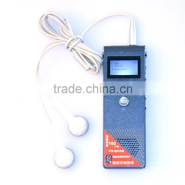 Fashion Digital Dot-Matrix Screen Detective Voice Recorder Model Q39 photo-6