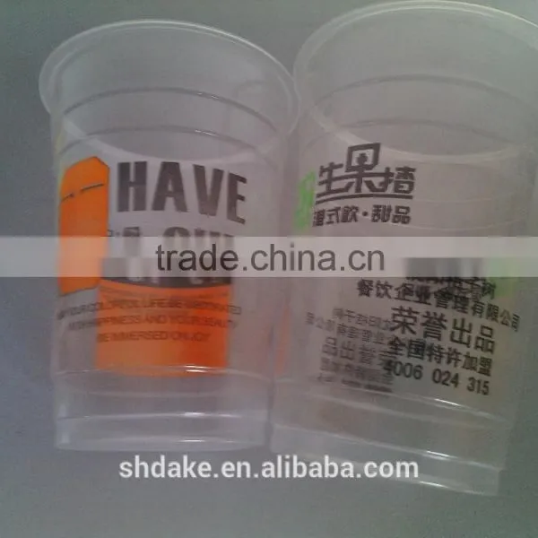 Plastic Cup Printer photo-4