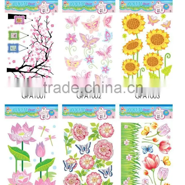 Wholesale Pvc Tile Stickers (M-W002)