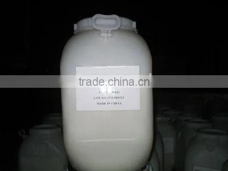 Trichloroisocyanuric Acid /TCCA photo-3