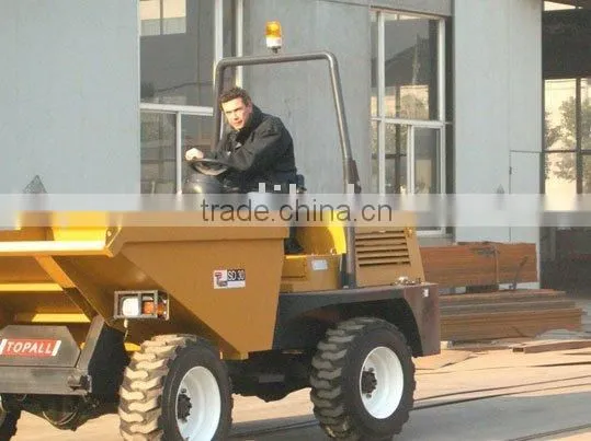 Mini Site Dumper,site Dumper