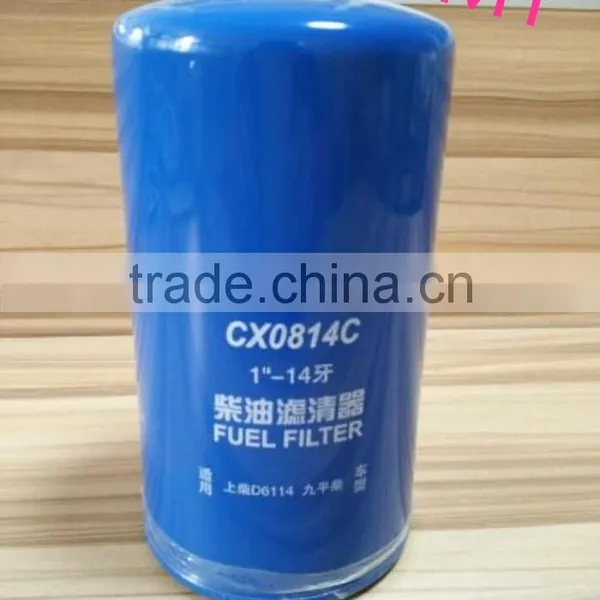 Die Cast Aluminum Oil Filter Seat JX0810 photo-4