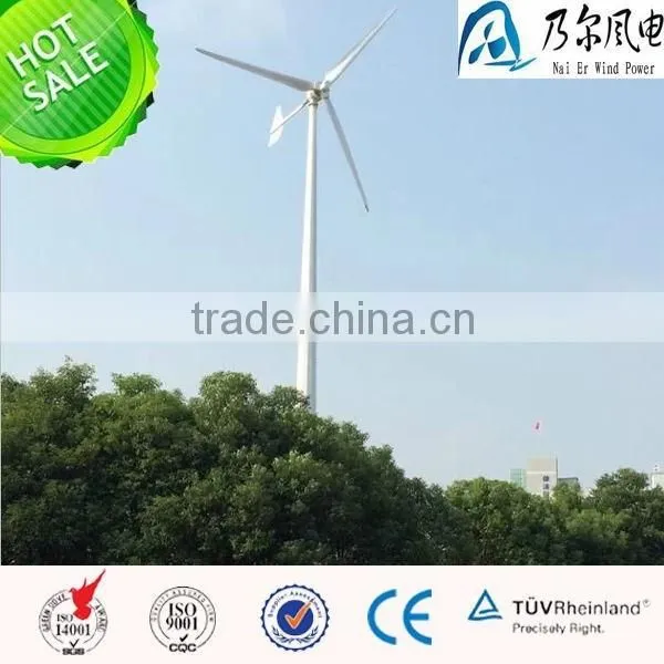 Wind Power Generator Type 2kw Wind Generator