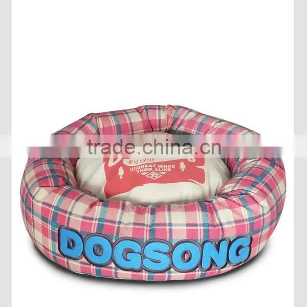 Sweet Removable and Washable Cotton Dog Indoor Bed Houses photo-2
