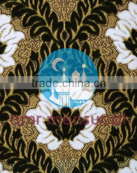 Jacquard Spiegel Velvet Fabrics - AMR1021