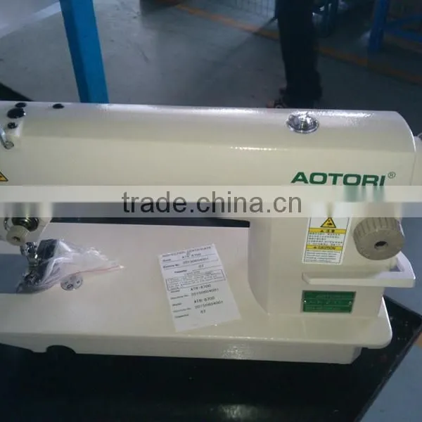 Single Needle Lockstitch Industrial Sewing Machine With Servo Energy Saving Motor / JUKI DDL-8700 COPY