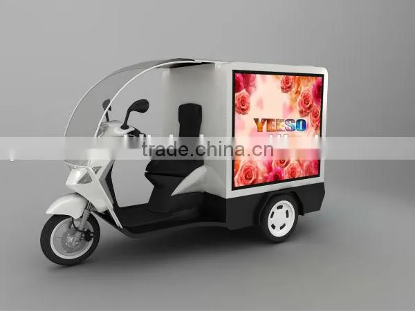 Yeeso Electric Advertising Cargo Tricycle With Speakers and Rolling Lightbox: YES-M1 photo-4