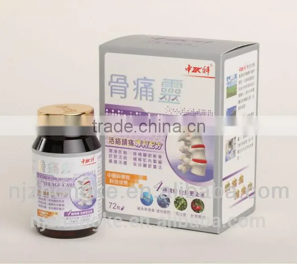 Cartilage Care Supplement Private Label Wholesale Price Glucosamine Chondroitin Sulfate photo-4