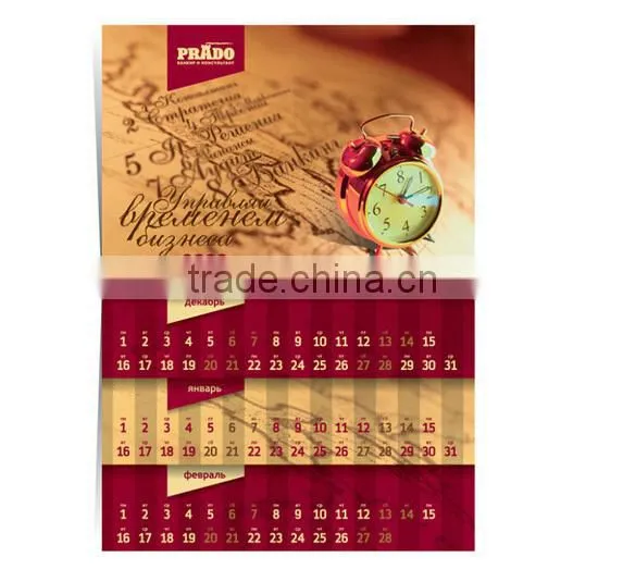 Custom Posctard Calendar,calendar Custom Printing photo-2