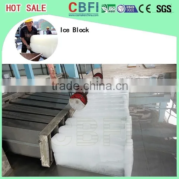 New Typed Commercial Ice Block Machine Factory Price photo-3