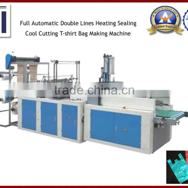 Professional T-shirt Bag Making Machine Price