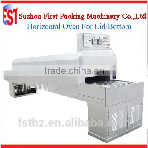 Metal Tinplate Slitter photo-5