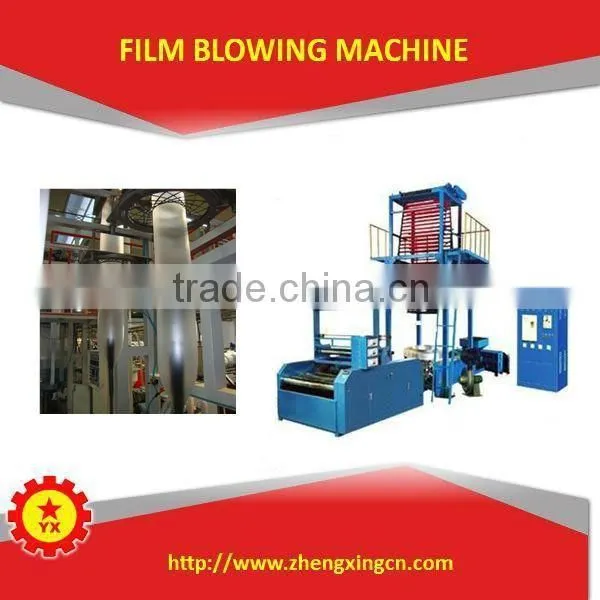 2015 New Condition Plastic Rubbish Bag Bio Blown Film Extruder photo-5
