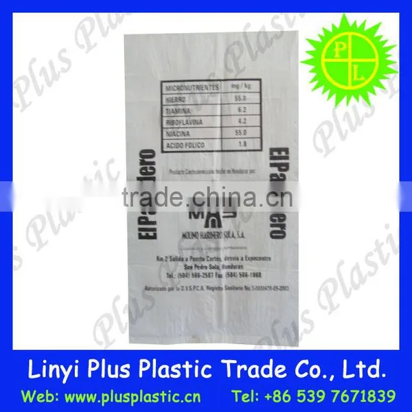 PP WOVEN BAG FOR SALT , AGRICUTURE, SEED , FLOUR, RICE photo-5
