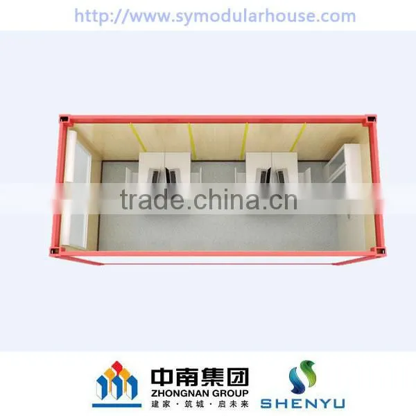 Office Container