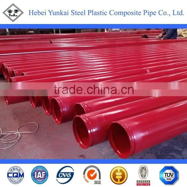 Fire Water System Pipe/fire Extinguisher Pipe/fire Sprinkler Pipe photo-3