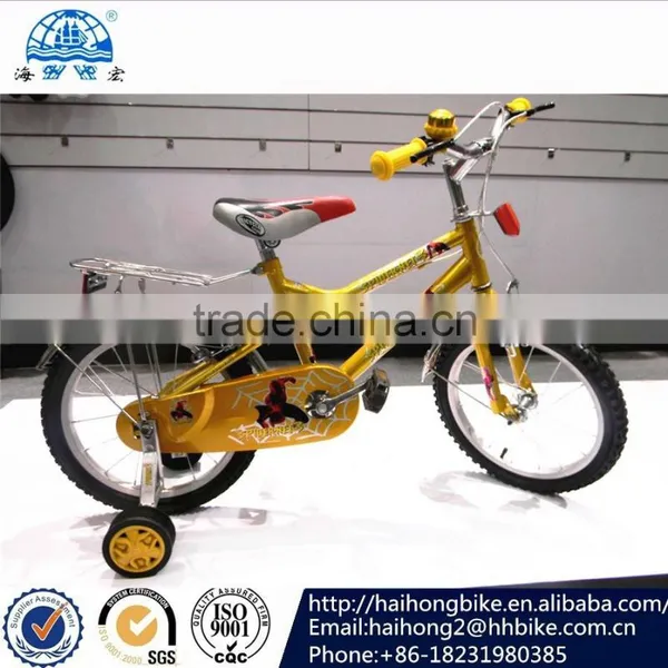 Perfect Child Bicycle With ISO9001 photo-4