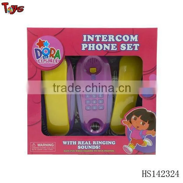 Smart Phone Toy