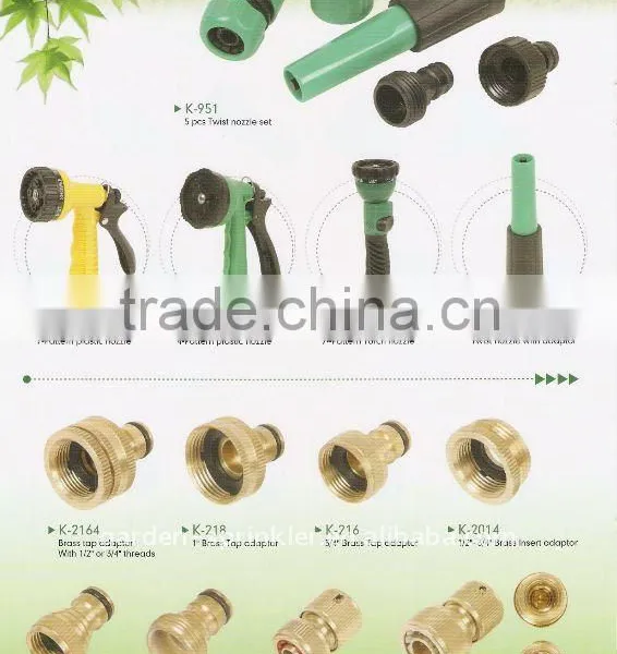 Plastic Nozzle and Adaptor