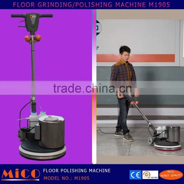 Hand Held Floor Grinding Burnishing Machine M1905 photo-6