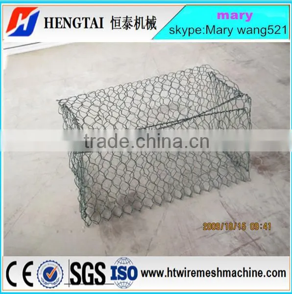Hexagonal Wire Weaving Machine photo-4