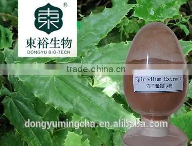 Epimedium Extract Icariin for Sex Enhancement Products With Best Quality and Competitive Price