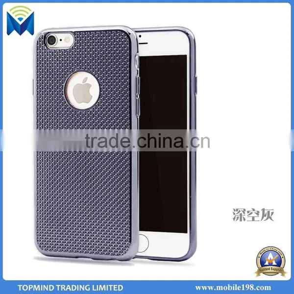 Hot Sale Woven Pattern Electroplate TPU Case Cover for Samsung Galaxy S6 photo-5