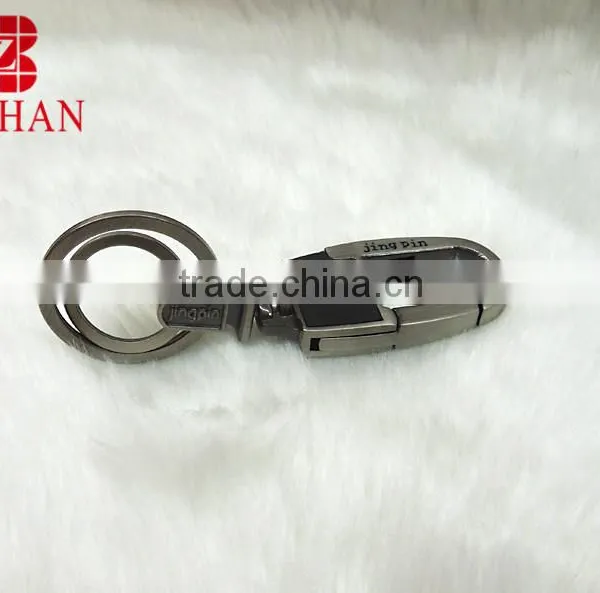 Antique Pewter Promotional Gift Metal Keyring photo-2