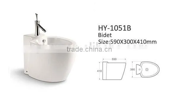 Ceramic Toilet Female Hand Held Bidet photo-2