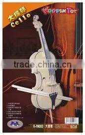 Cello Wooden Toy