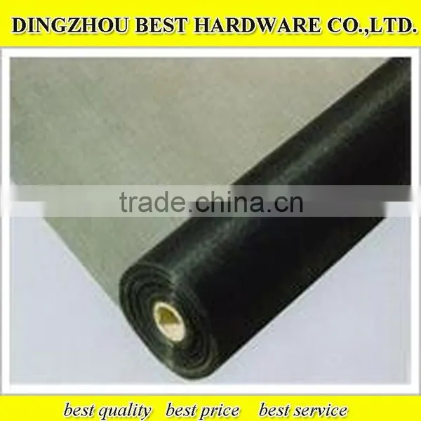 Fibre Glass Window Screen photo-4