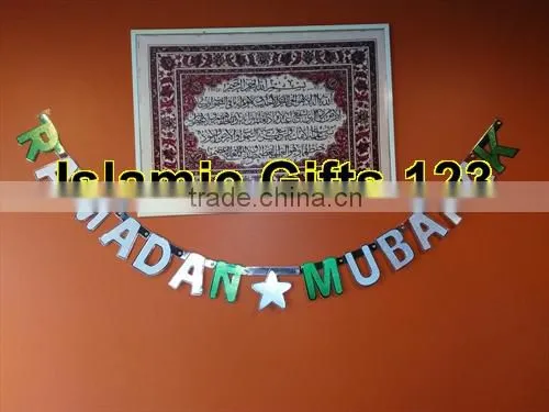 RamadanBanners-Eid Lights-Islamic Gifts-Islamic Ramadan Decoration-Muslim Holiday-Ramadan Decoration