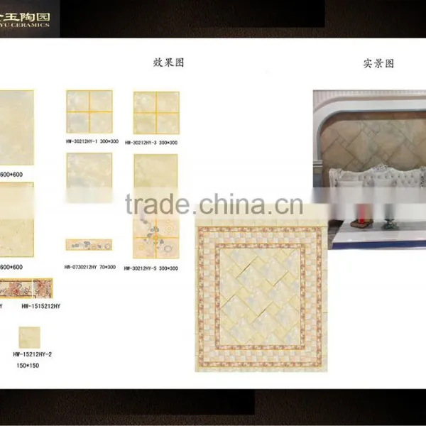 Gilded Discontinued Floor Tile Bedrooms Floor Tiles photo-2