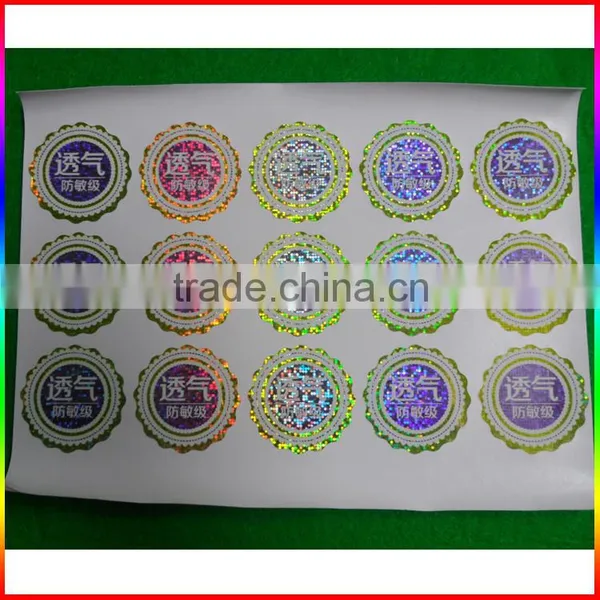 Gold Laser Cosmetics Label Stickers photo-2