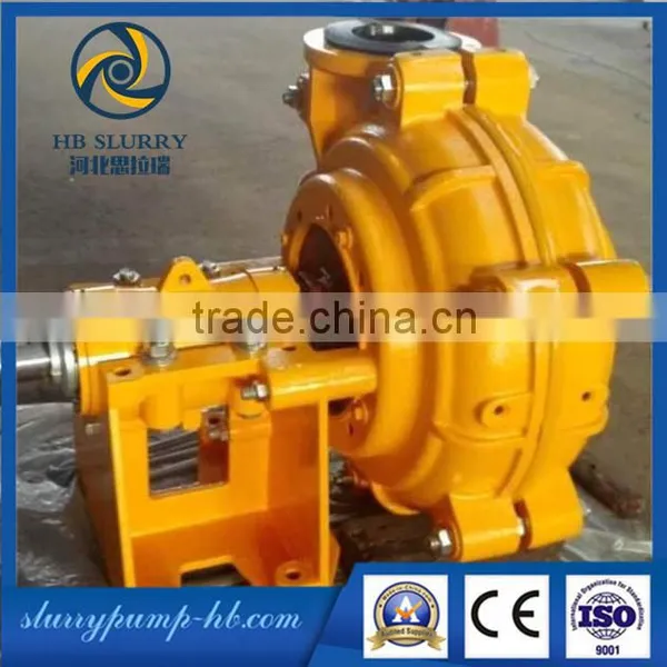 High Capacity Sand Pump Dredger photo-4