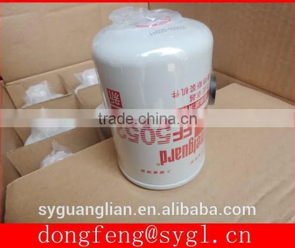 Auto Engine Spare Parts Fuel Filter Assy FF05052 photo-2