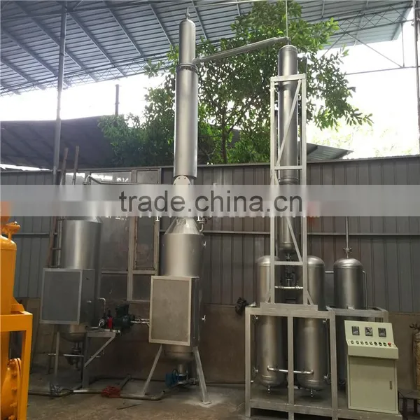 EOS OEM TOP Manufacturer Waste Engine Oil Regeneration