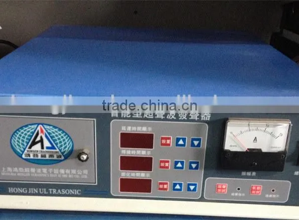 Ultrasonic Plastic Generator for Plastic Parts photo-6