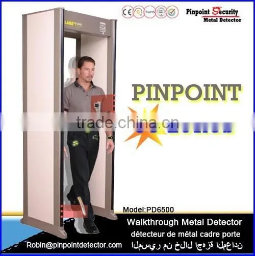 Pinpoint Factory 8 Zones Full Body Archway Walkthrough Metal Detector, Dubai Gold Detector Price photo-5