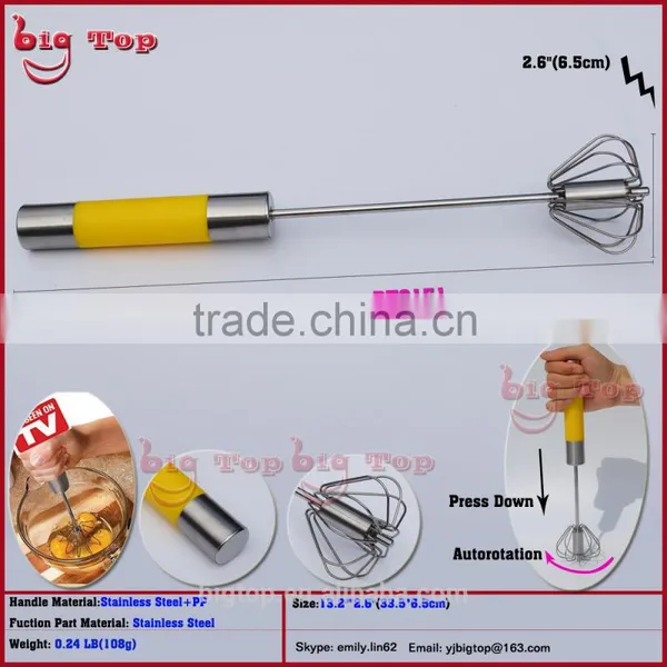 BT0151 12" Rotating Whisk With PP Handle 12" Revolve Egg Better With 430 Stainless Steel Function Part 12" Rotary Egg Whisk